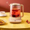 Konka Multi-functional Health Kettle 1.5L