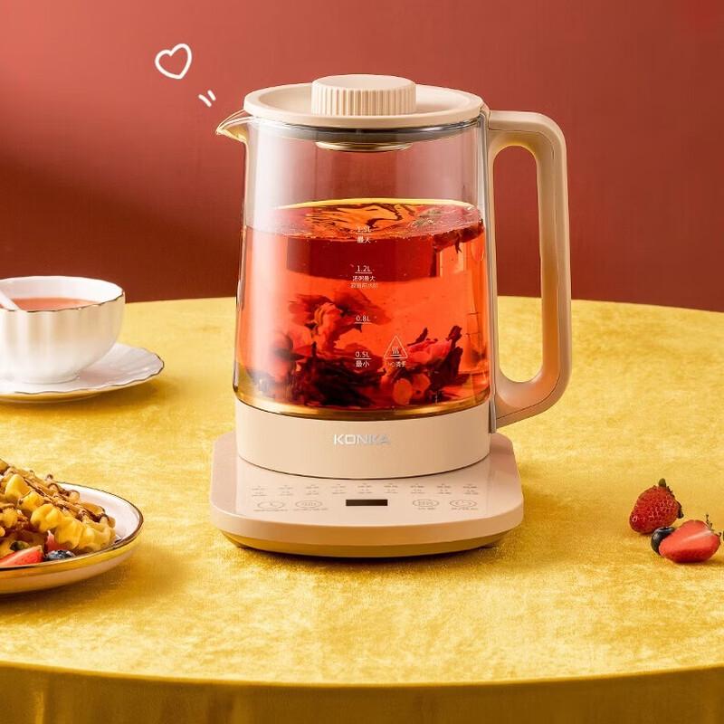 Konka Multi-functional Health Kettle 1.5L