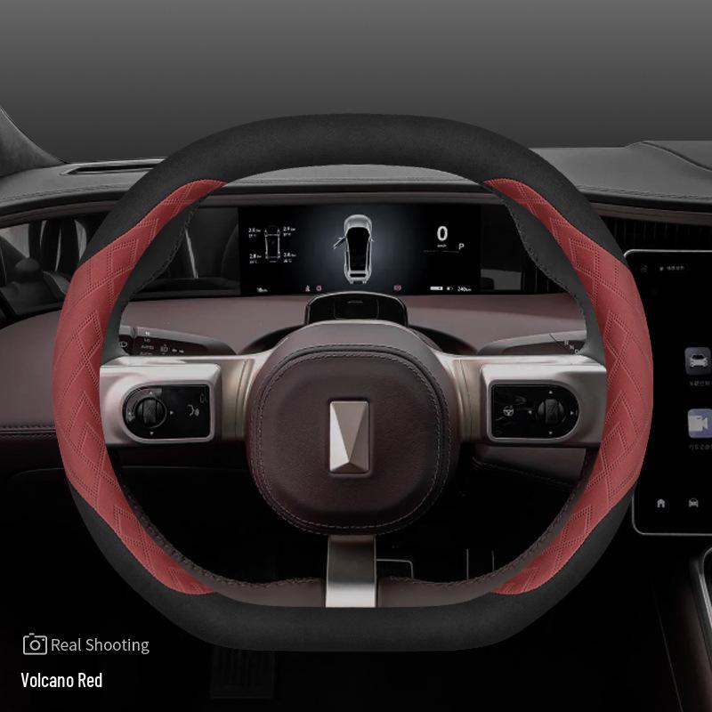 Ultra-Thin Winter Steering Wheel Cover for 2023 Avatr 11 & 22/23 Models
