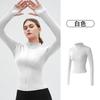 Womens Slim Fit Quick-Dry Yoga Jacket Long Sleeve Running Sport Top Tight Fitness Outerwear