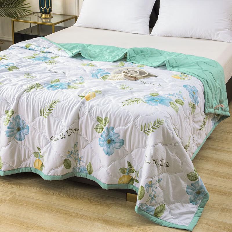 Muxinzi Ultrasonic Washed Summer Quilt