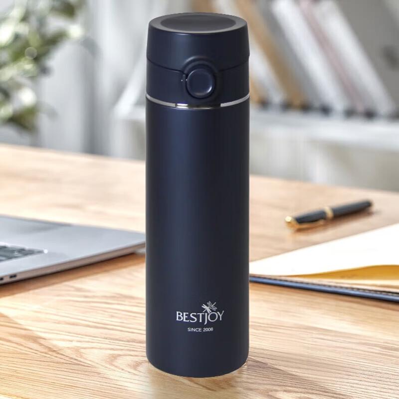 FUGUANG Shixi Qiyue 316 Stainless Steel Flip-Top Thermos Mug