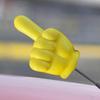 Geste Autoantennenaufsatz, Autoantennendekoration - Autoantennenball Gelb Autoantenne