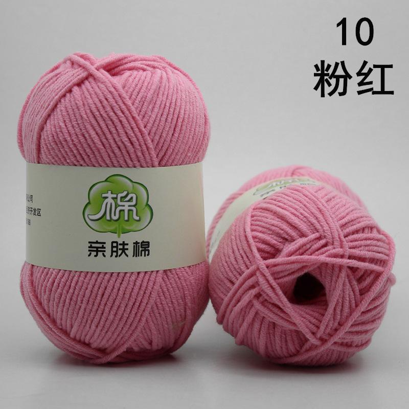 Flower Rhyme Dyeing Thread 6-Strand Color Milk Cotton Wool Thick Wool Medium Thick Rod Needle Diy Hand-Woven Wool Ball