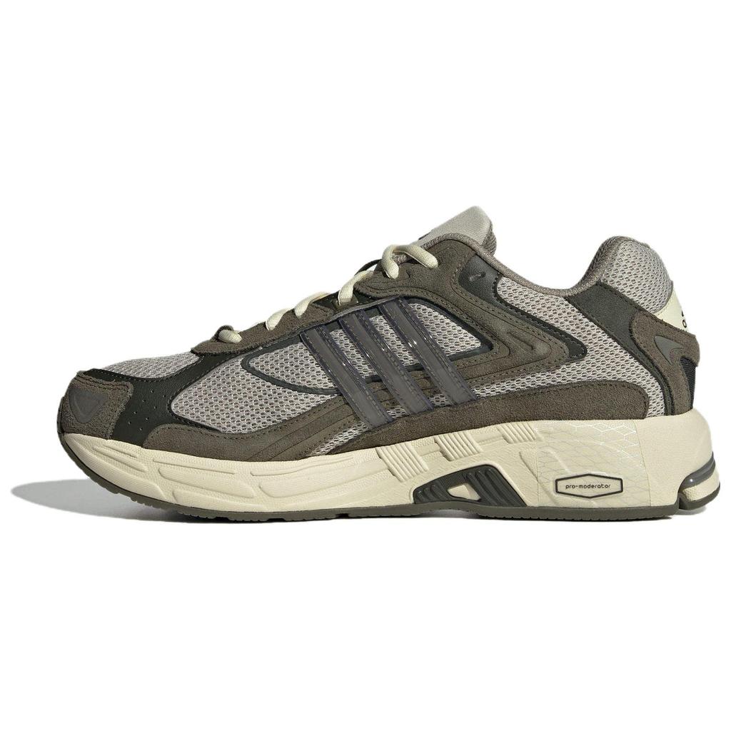adidas RESPONSE CL Rezistent la Alunecare Rezistent la Abraziune Pantofi Sport Joși Solizi Unisex Gri Verde JQ9153