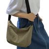 Japanese waterproof nylon cloth casual shoulder cloth bag female design sense niche retro large capacity commuter mailman big bag
