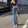 Classic Denim Jeans For Women High Waist Slim Fit With Stretch And Open Crotch For Casual Wear