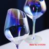 Dazzling Colors Classic Burgundy Glass Ion Plating Crystal Bordeaux Goblet Party Wedding Champagne Flutes Oblique Mouth Wine Cup