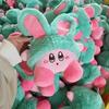 Anime Nintendo game doll rabbit ear star Kirby children's playground doll grabbing machine plush toy