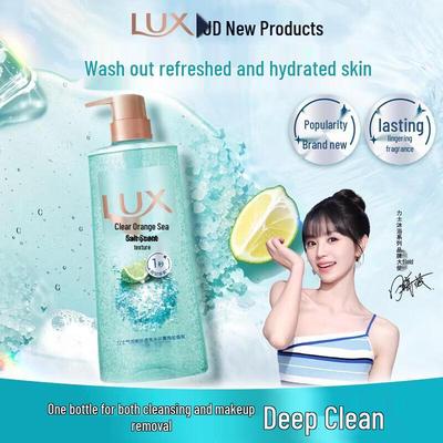 Sea Salt Bubble Refreshing Shower Gel