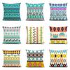 Premium Cotton Linen Bohemia Style Waist Throw Pillow Case For Stylish Home Decor