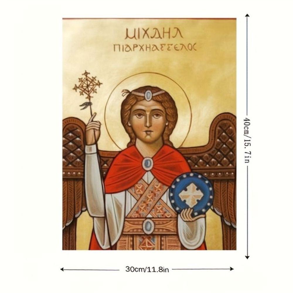 Religious Wall Decor 20x30cm