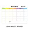 A3 Magnetic Weekly & Monthly Planner Whiteboard Fridge Magnet Flexible Daily Message Drawing Refrigerator Bulletin White Board