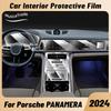 Protezione Pellicola in TPU Antigraffio per Console Centrale Interno Auto, Cruscotto Media, Navigazione Per PORSCHE PANAMERA 2024 Adesivo