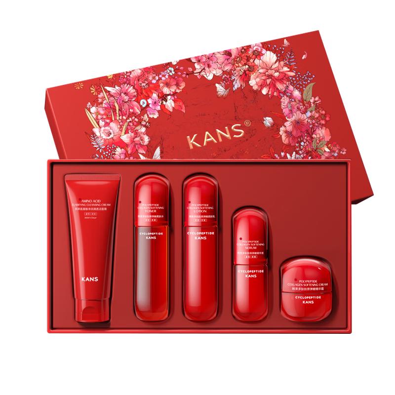 Kans Red Meso-Peptide Антивозрастная Коллекция для Ухода за Кожей