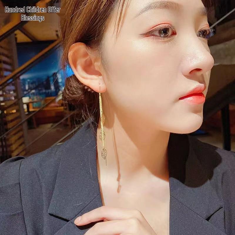 Korean Dongdaemun Leaf Tassel Earrings - Super Fairy Style, Easy Match, Long Hollow Design for Women