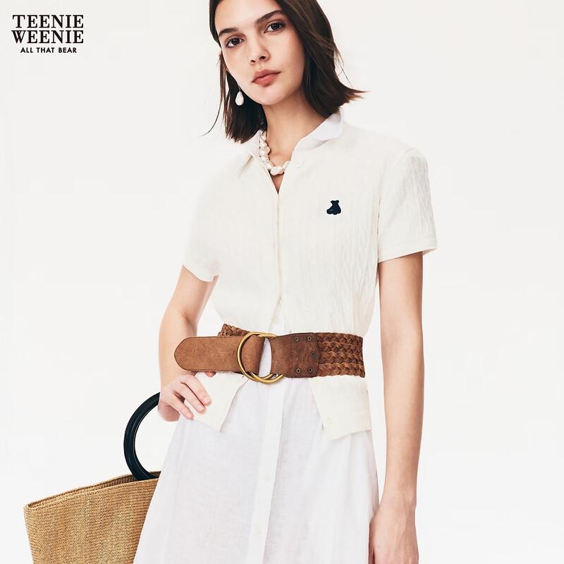 Teenie Weenie Bear Cartoon Knitted Cardigan