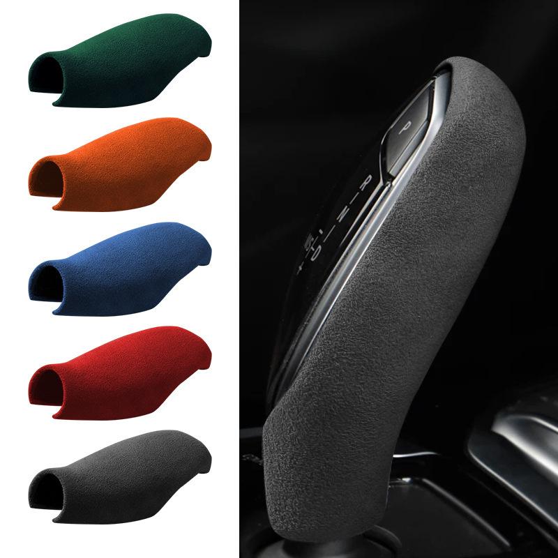 For BMW 5 6 7 Series GT 2017 2018    2024 TOP Suede Gears Cap Protective Mat Leather Car Gear Shift Knob Cover