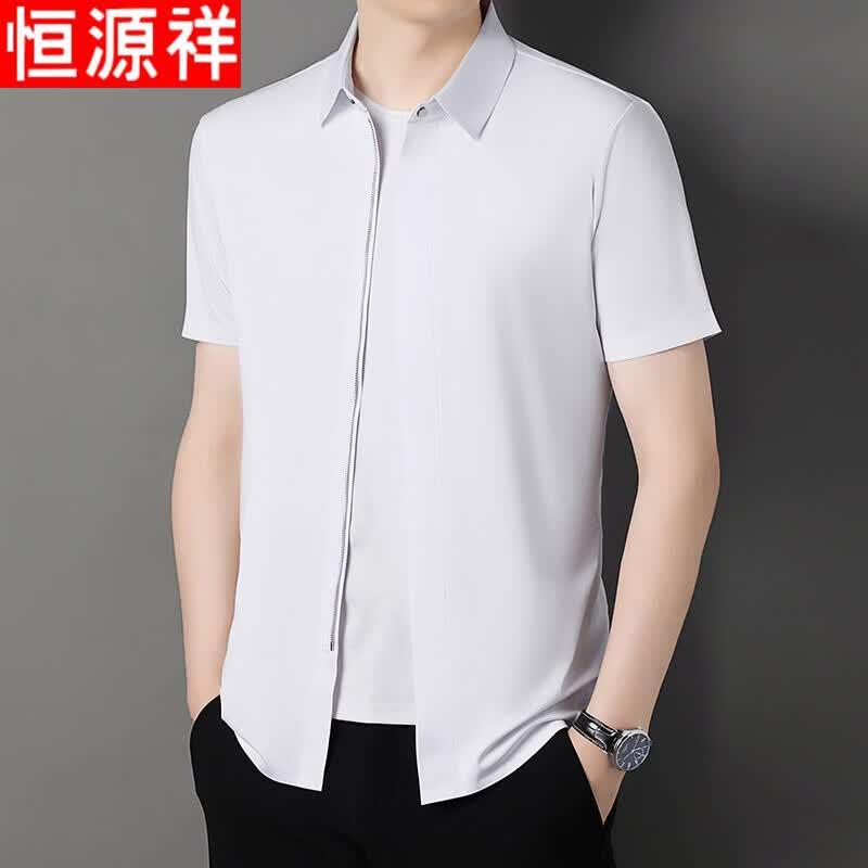 Men s Premium Ice Silk Short-Sleeve Shirt L