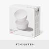 Like-it Resin Colander & Bowl, Can also be used to rinse rice. Colander and bowl: 22.7cm x 10.4cm (H), Bowl: 23.7cm x 10.7cm (H). Gray. Made in Japan.