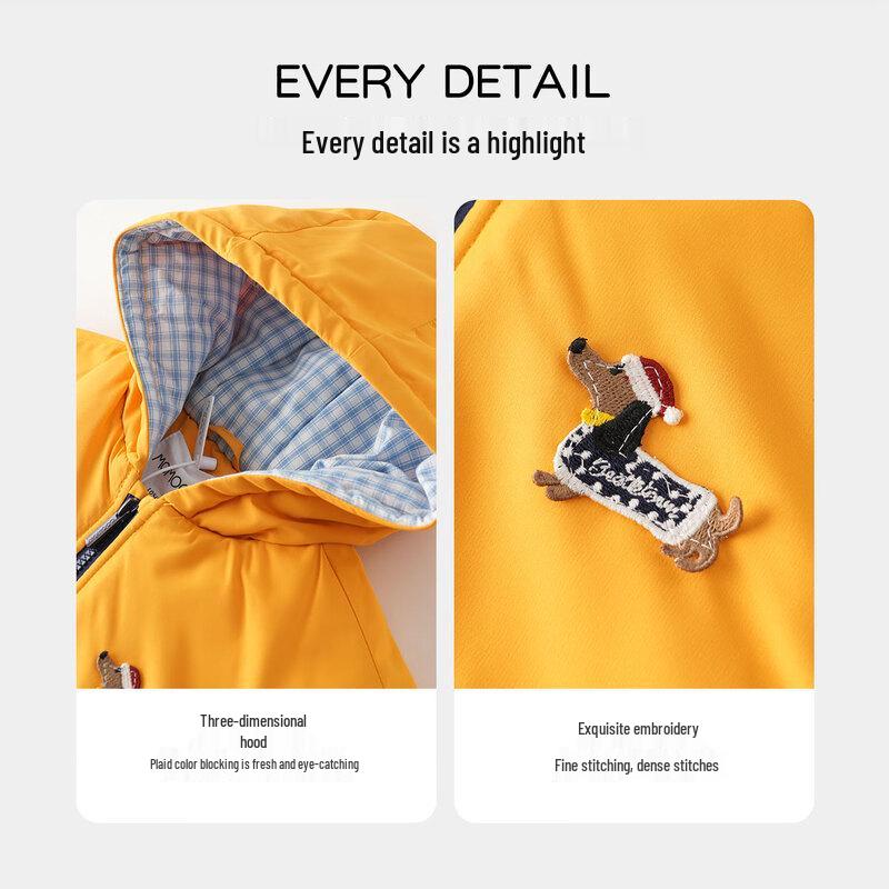 MOMOCO Boys' Winter Hooded Fleece-Lined Jacket