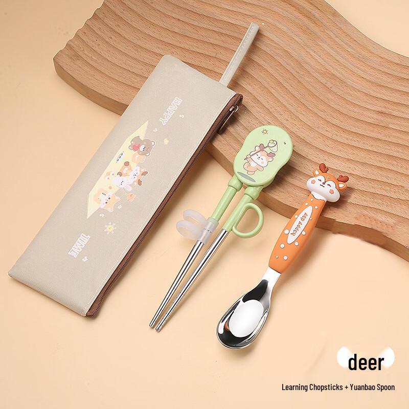 Abay Little Deer Stainless Steel Kids Cutlery Set