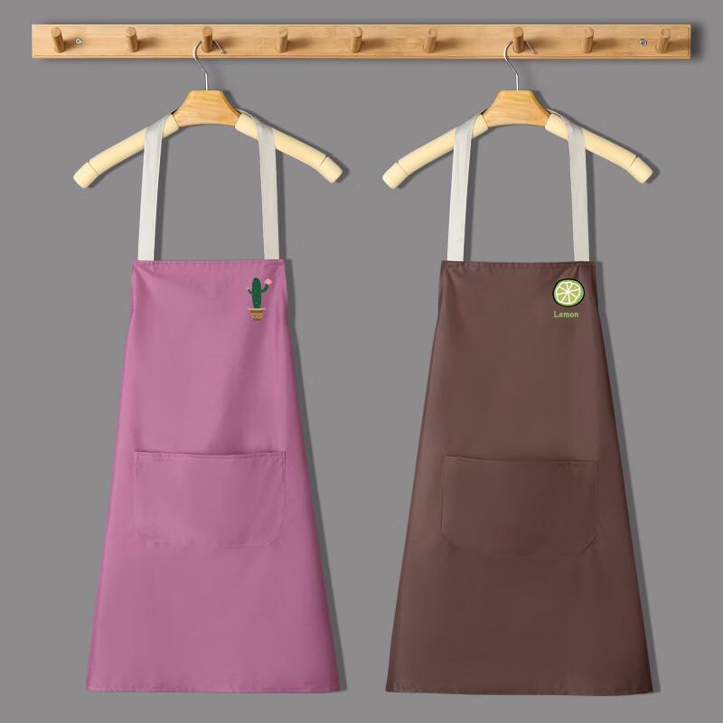 Shangqi Nordic Style PVC Kitchen Apron