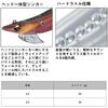 Daiwa Emeraldas Boat RV 3.0-25g Purple Tip Run Boat Egi Lure