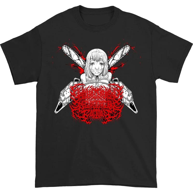 Absurd Artistic Tshirt Cute Girl Extreme Metal Design Tshirt Men and Women Fashionable Cotton Blouse Anime Cute Small Crowd
