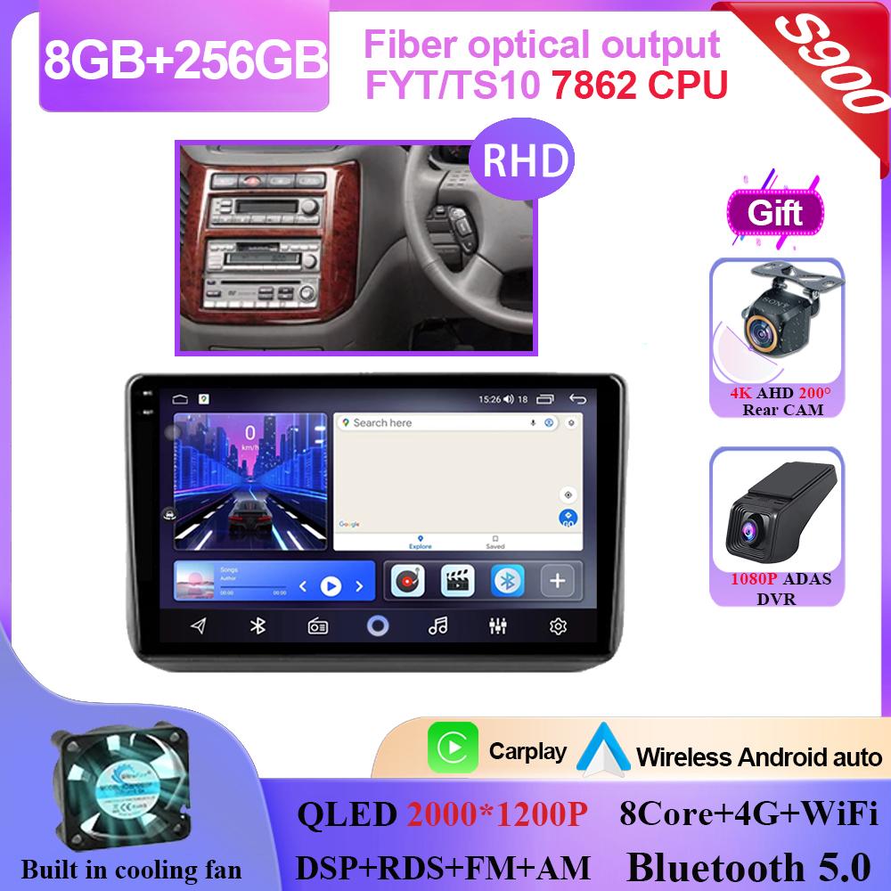 Car Android 14 For Nissan Elgrand E50 1997 - 2002 RHD Auto Radio Stereo Head Unit Multimedia Player Navigation GPS NO 2din DVD