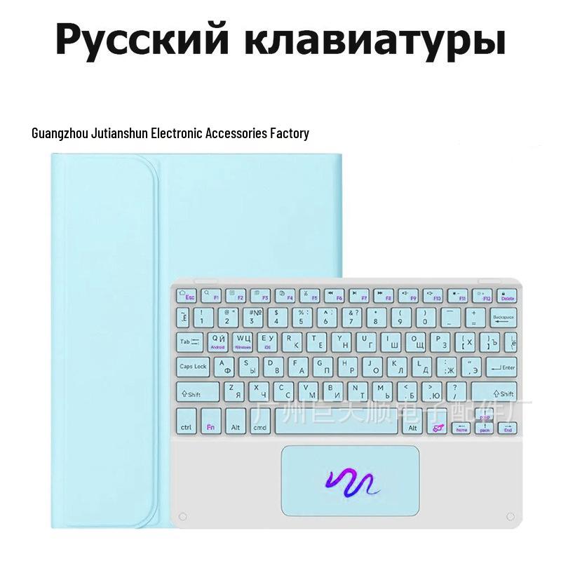Xiaomi Redmi Pad 2 2025 Tablet Case with Bluetooth Keyboard & Protective Cover, Russian Version