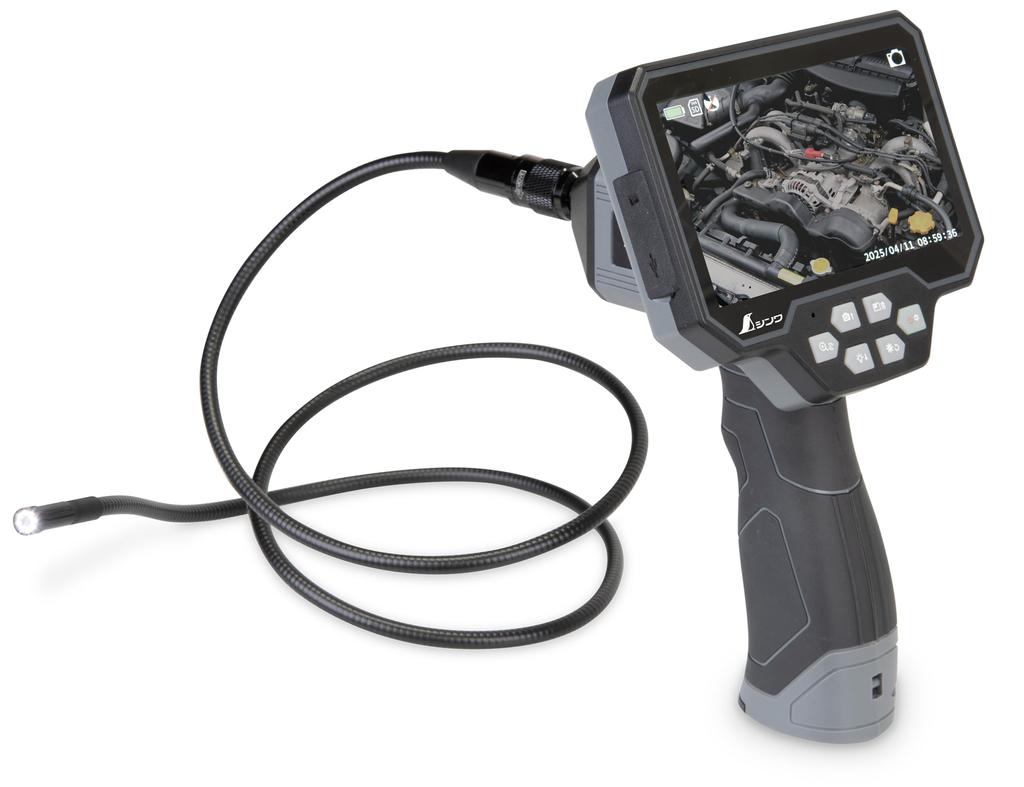 Shinwa Sokutei Monitoring Automatic F 73716 Scope, 5-inch LCD, Up/Down Display, 1m,