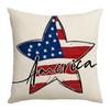 New Independence Day Letter Printed Cushion Cover Festive Atmosphere Cushion Cover Home Sofa Cushion Cover