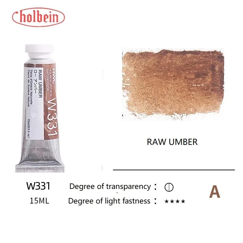 

Япония Holbein Художественная прозрачная акварель 15 мл/0,5 унции тюбики Художественная акварель Профессиональные принадлежности для живописи и рисования сырые темно-коричневый