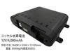 Yupiteru Drive Recorder Option OP-MB4000 Multi-Purpose