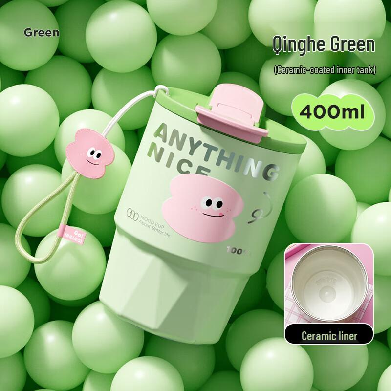 WUSHIWUSHENG Tangtang 400ml Thermos Straw Cup