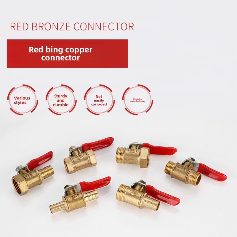 1/8" 1/4'' 3/8'' 1/2'' Brass Small Ball Valve Female/Male Thread Brass Valve Connector Joint Copper Pipe Fitting Coupler Adapter