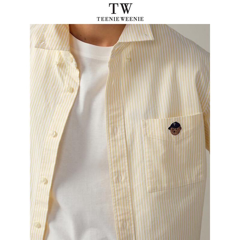 Teenie Weenie Men's Easy Care Striped Oxford Long-Sleeve Shirt