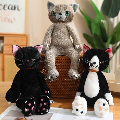 Japanese Funny Cat Plush Toy Doll Cross-border Personalized Stinky Face Cat Doll Simulation Cat Doll Gift