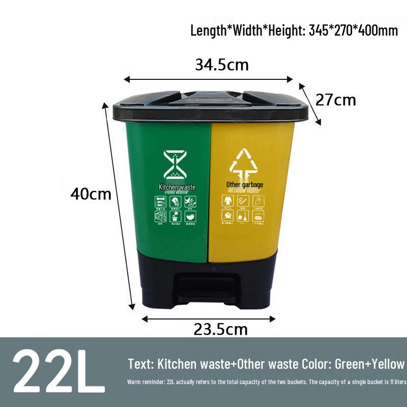 Hotel and Guesthouse Wet/Dry Separation Trash Can with Foot Pedal