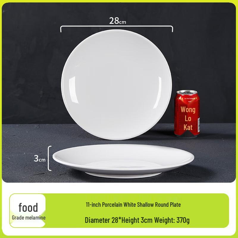 Beilaian A5 Food Grade Melamine Round Plates
