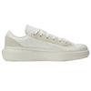 Adidas Y-3 Ajatu Court Low Off White Unisex Sneakers ID4211