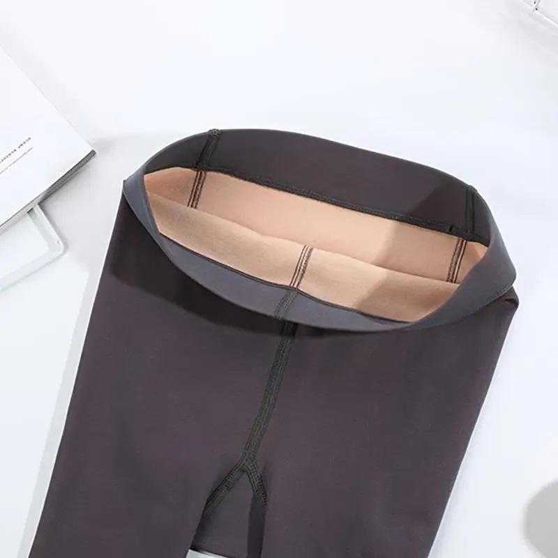 Women's Thermal Leggings Insulated Tights Lined High Waist Elasticity Thick Plush Women Pantyhose Winter