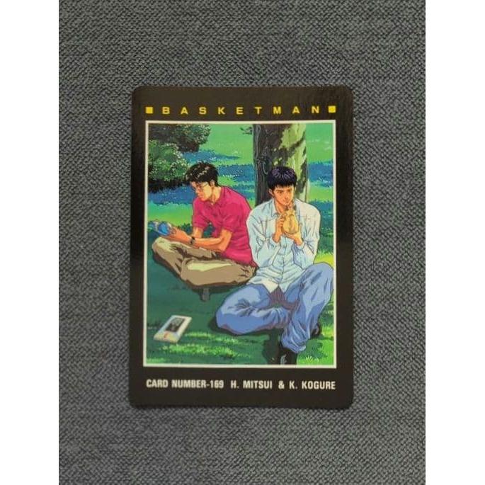 Used Rare Good Condition Slam Dunk Card Hisashi Mitsui Kogure Kiminobu No.169 SLAMDUNK