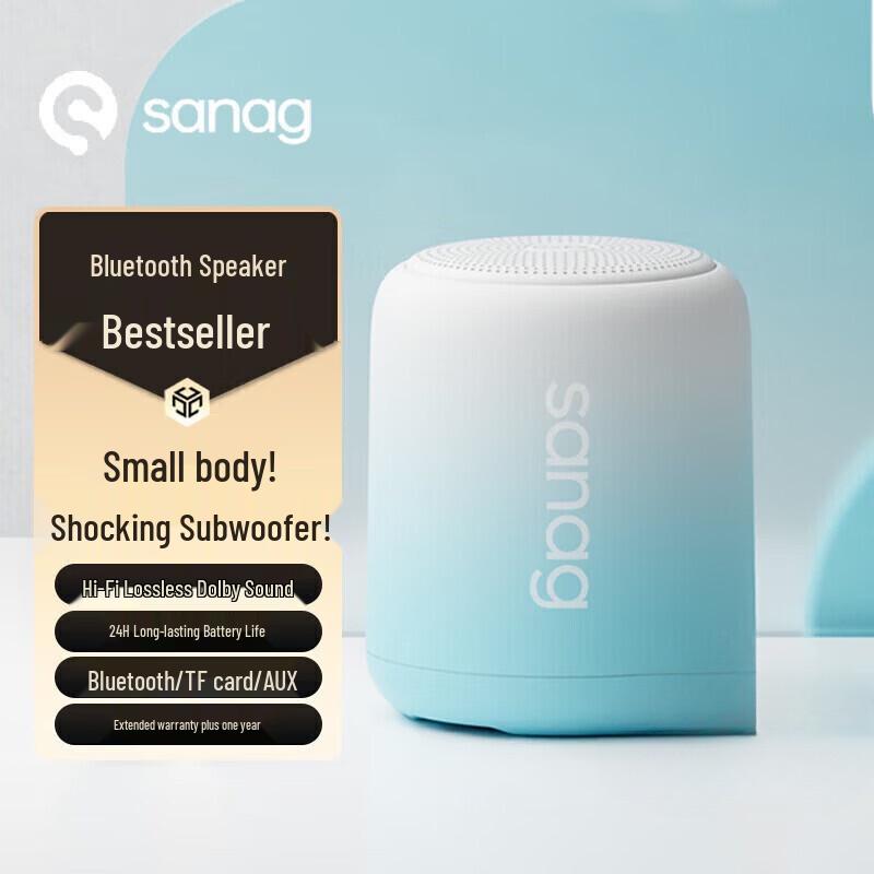 

SANAG X6S Portable Bluetooth Speaker (CN version)