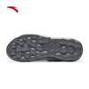 Anta Men's Slip-On Mesh Walking Shoes