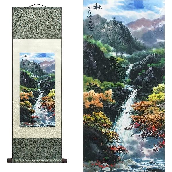AtfArt Asian Wall Decor - Beautiful Silk Scroll Painting of Waterfall River Landscape - Mountain Spring Autumn Color Oriental Decor Chinese Art Wall