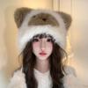 Thicken Fluffy Pullover Cap Soft Woolen Hat Winter Animals Ears Beanie Hat  Skiing