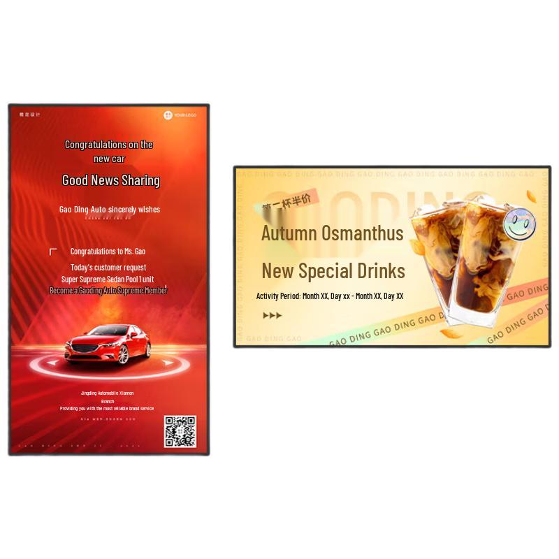 32-inch Wall-Mounted HD Touchscreen Advertising Display