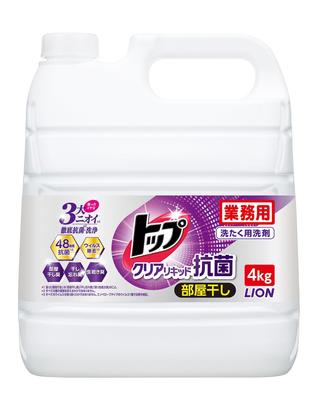 Large Clear Liquid Antibacterial Laundry Detergent No Fluorescent Indoor Liquid Detergent [Commercial Capacity] Refill, 4kg, Agents, Drying,